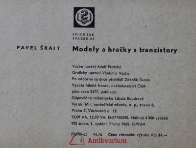 Srait02.jpg