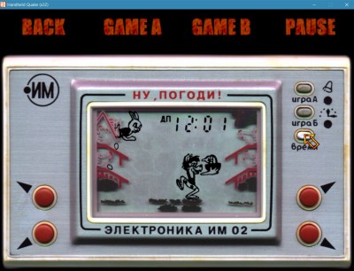 nu_pogodi.jpg