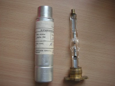 neznámá lampa.JPG