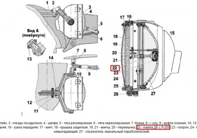 Screenshot_18.jpg