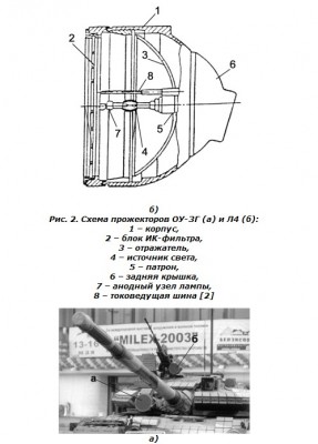 Screenshot_2.jpg