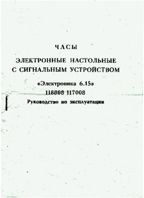 titul.png