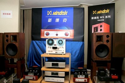 xindak2.jpg