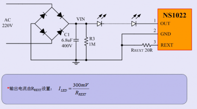 ns1022t.png
