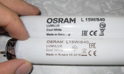 osram russia.jpg