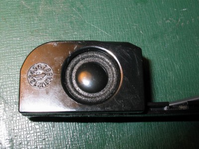 dell_latitude_c810_speaker_5.jpg