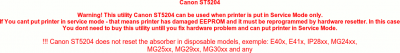 canon_st5204.png