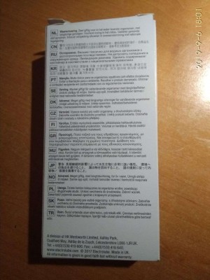 IMG_20190906_180111.jpg