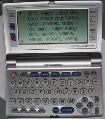 sharp05.jpg