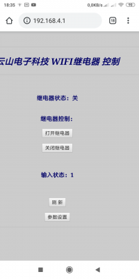 Screenshot_2019-09-23-18-35-36-919_com.android.chrome.png