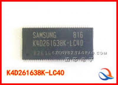 SDRAM.jpg