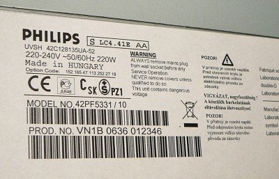 philips vada.jpg