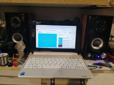 acer.jpg