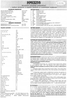 HMI3255_01.jpg