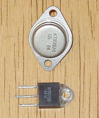 rusaci.jpg