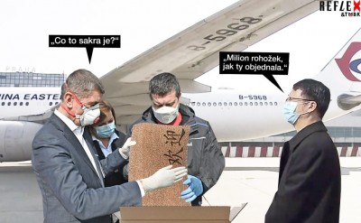 ETkD2_XWsAIghf9.jpg