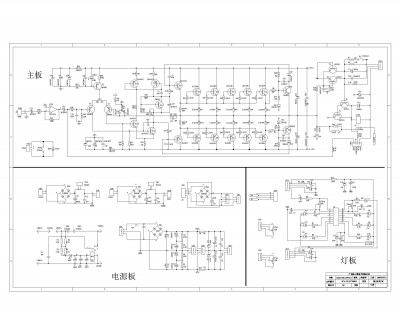 VLP-1500_schematics.jpg