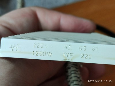 IMG_20200419_161354_resize_64.jpg