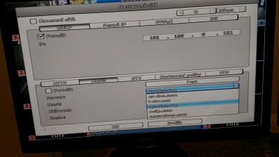 IMAG0977.jpg