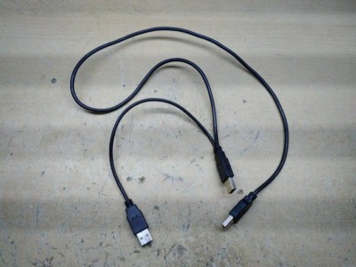 USB