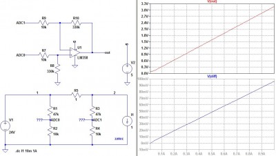200707_diff_opamp.JPG