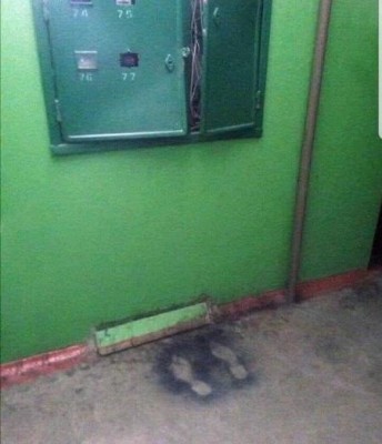 Pamtkanaelektrike.jpg