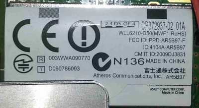 wifi_S760_1.jpg
