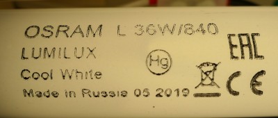 osram russia 01