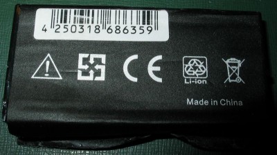 vhbw_fake_2.jpg