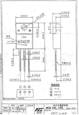 nt407f-datasheet-2.jpg