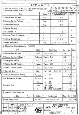 nt407f-datasheet-1.jpg