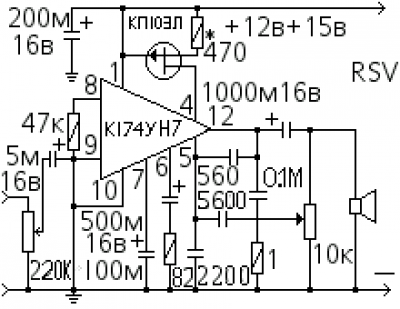 UNSh_na_K174UN7_s_malymi_iskazhenijami_-1.png
