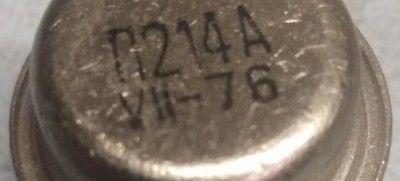 p214a.jpg