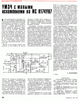 vi06fvyr2_2.PNG