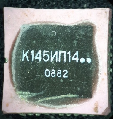 K145IP14.jpg