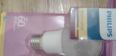 LED2.jpg
