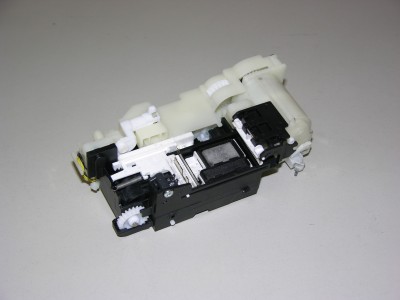 Parkovačka Canon iP