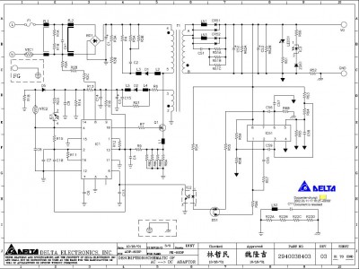 ADP-60DP-19V-3.16A.jpg