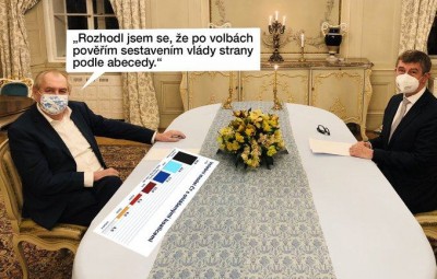 vani.jpeg