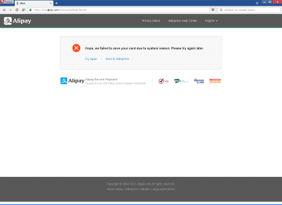 alipay.png