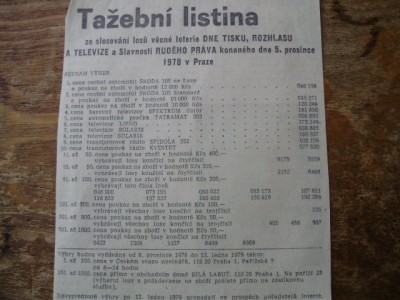 P1010023.JPG