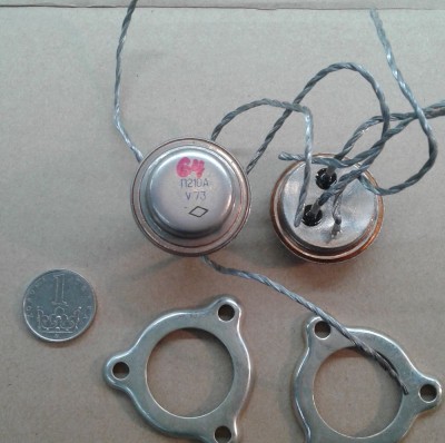 Germanium.jpg