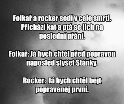 er.jpg