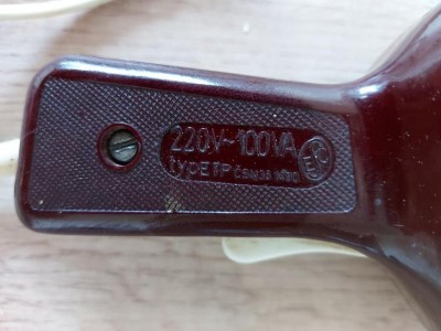Trafopájka typ ETP 100VA (typový "štítek")