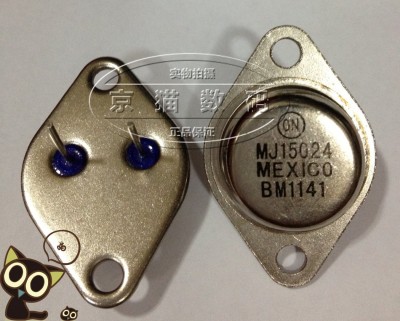MJ15024_fejk jako prase.jpg
