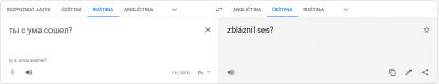 Screenshot 2021-08-08 16.27.14.png