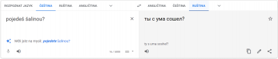 Screenshot 2021-08-08 16.26.52.png