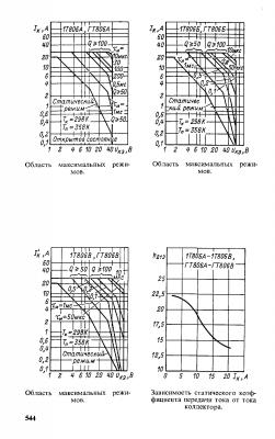 1T806B-3.png