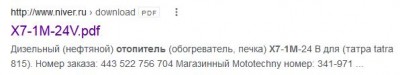 prirucka_ke_stazeni_viz_link.JPG