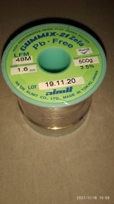 Almit 500g.jpg